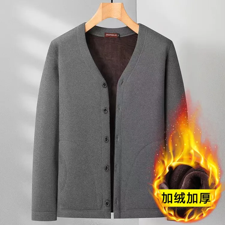 秋冬季中老年男士加绒加厚小棉衣爸爸装棉服老人内搭保暖棉袄外套