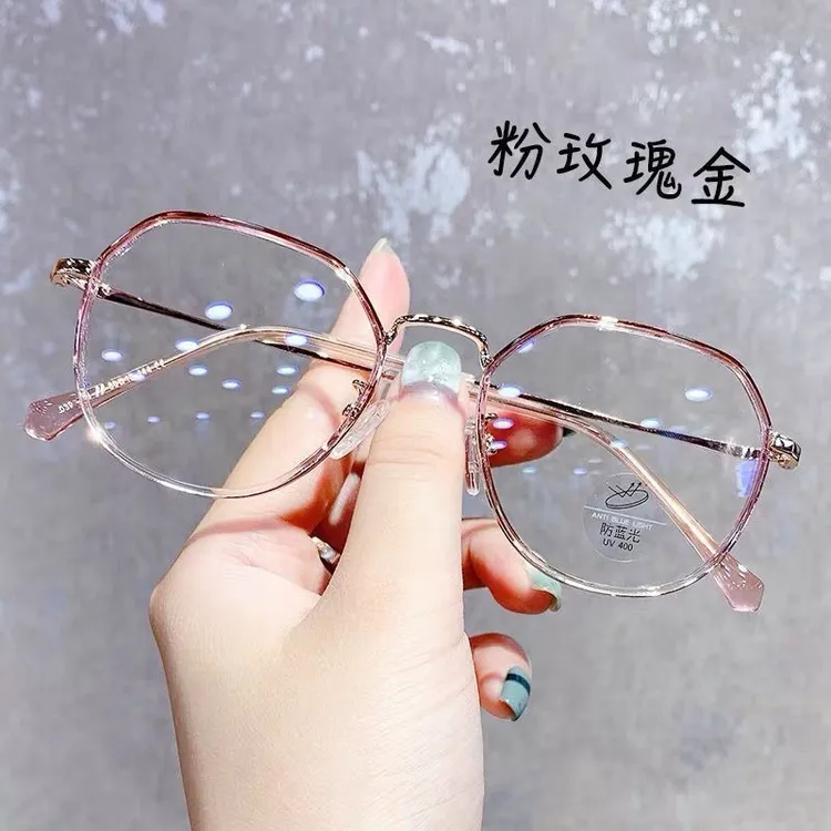 网红眼镜女防蓝光辐射高清无度数韩版看手机电脑抗疲劳ins平光镜