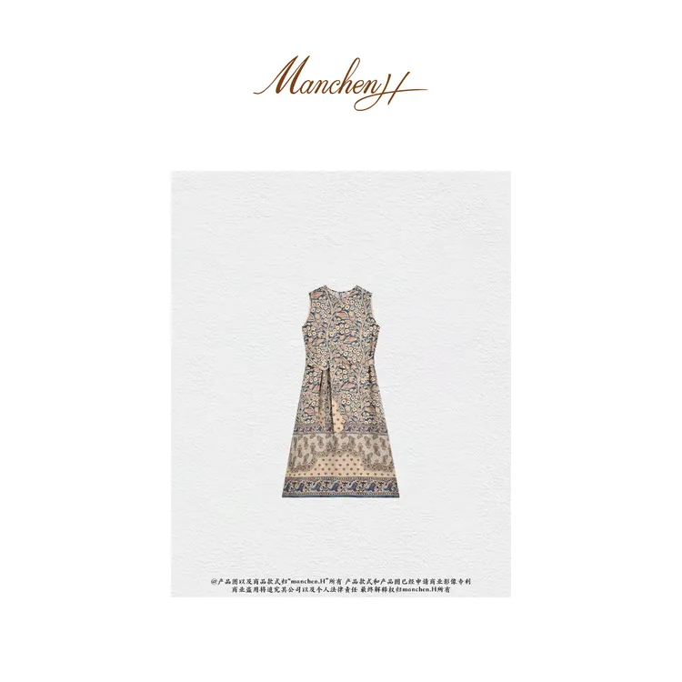 H姐曼辰“高定LP生命之树”重磅桑蚕丝定位印花气质连衣裙