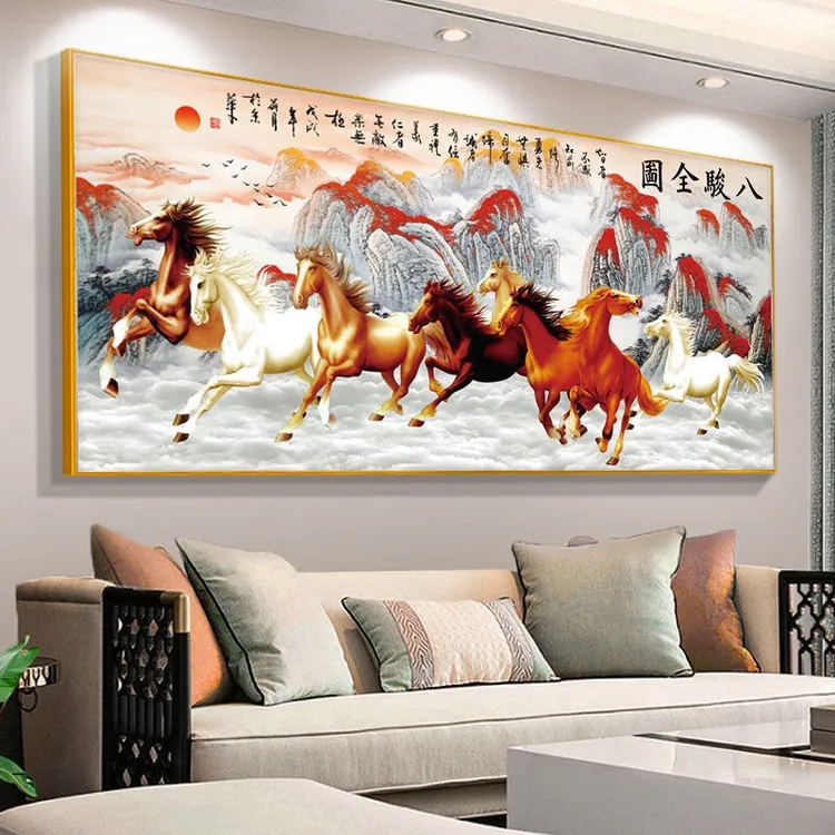 八骏图十字绣满绣45色2025新款线绣中式满绣大幅风景八匹马大幅