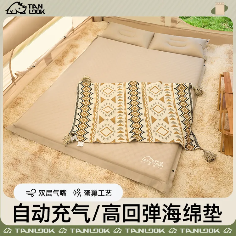 探露自充气床垫户外露营垫床打地铺家用自动充气床高能感帐篷地垫
