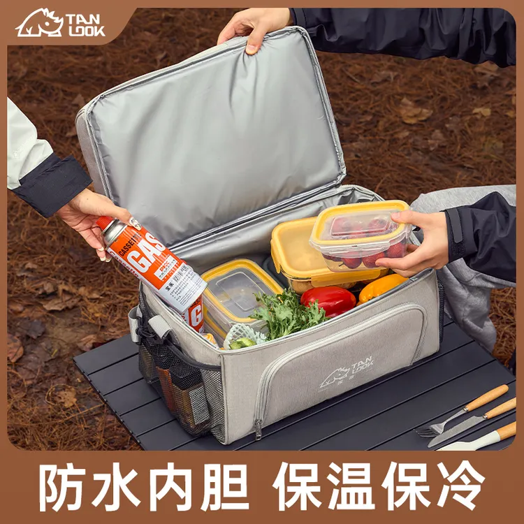 探露保温箱冷藏箱车载冰箱户外冰袋便携式外卖箱大容量家用保冷袋