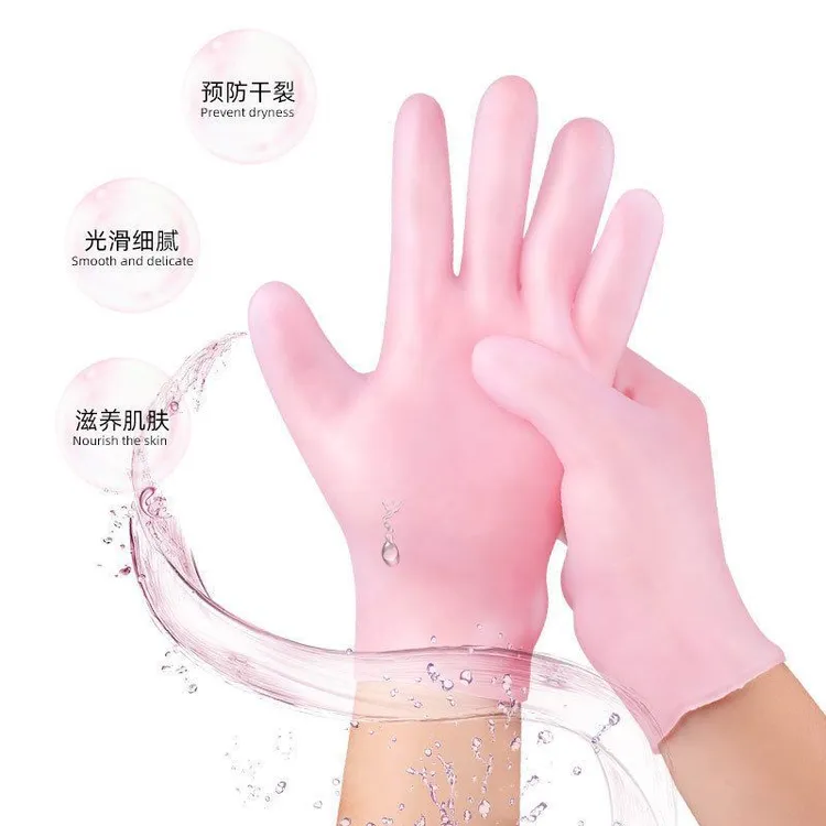 手膜手套防护保湿专用女细嫩双手细纹手部手膜