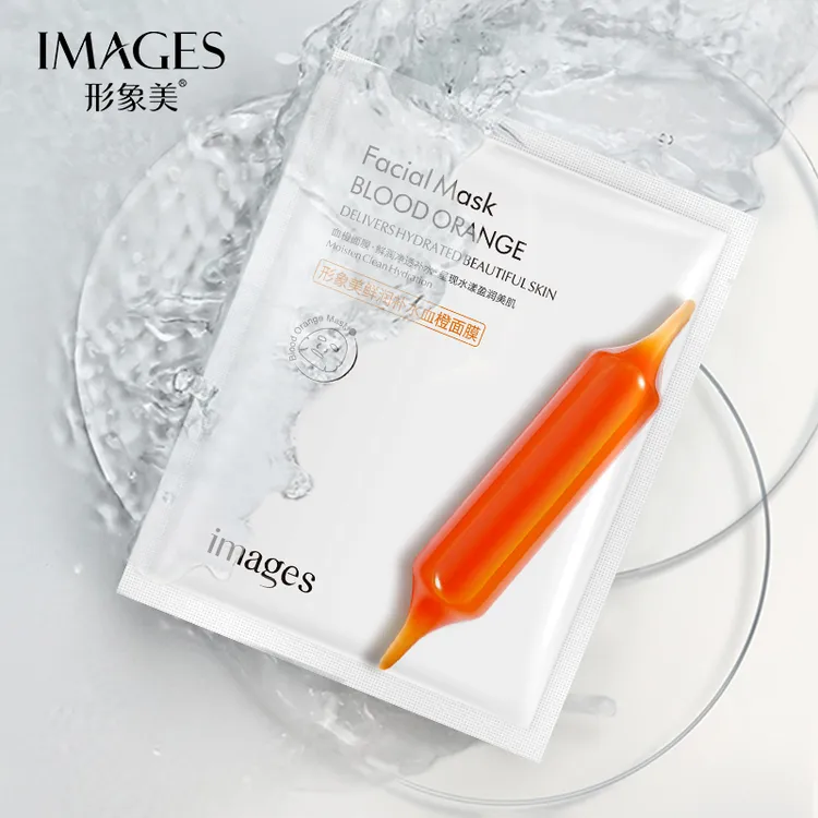 images形象美鲜润补水焕亮血橙面膜片装（新）25ml