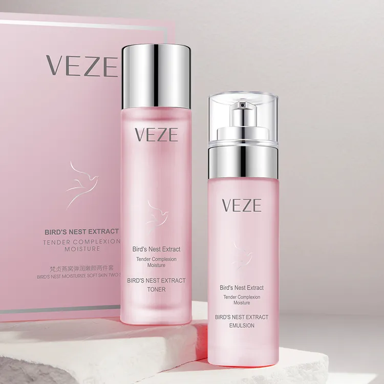 VEZE梵贞燕窝弹润嫩颜两件套补水护理保湿紧致修护滋润弹嫩爽肤