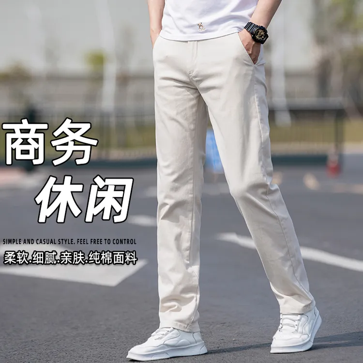 新款韩版修身直筒宽松长裤夏季休闲裤子男潮流高端男士西裤子