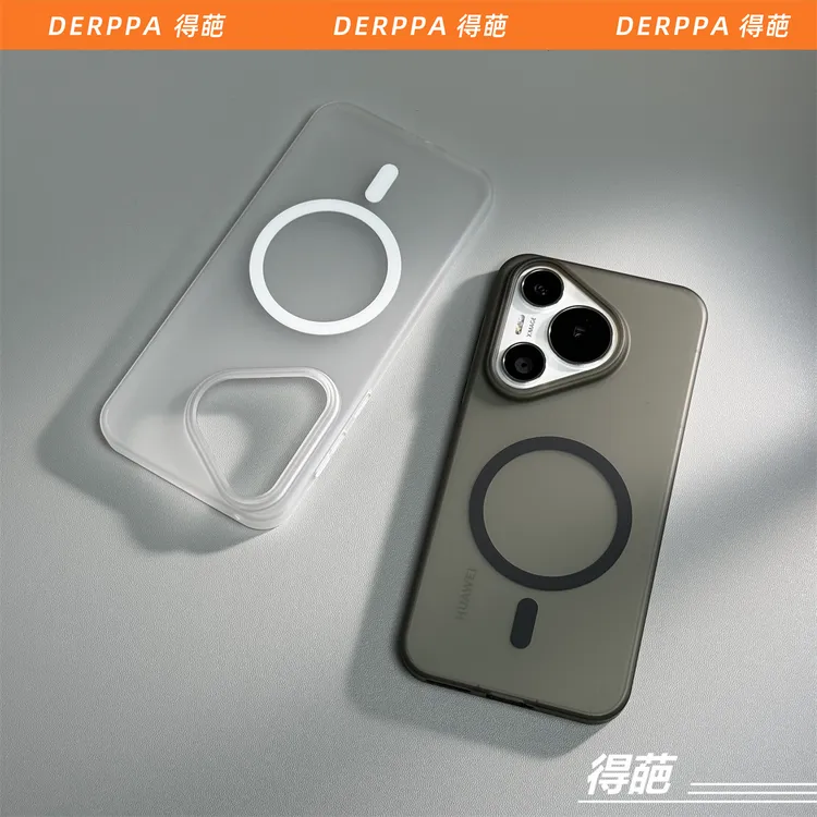 得葩磨砂半透iphone16华为pura70苹果iPhone16pro磁吸手机壳简约