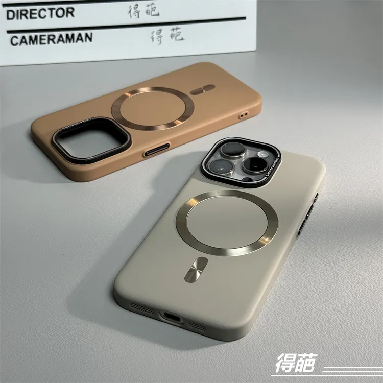 得葩高级纯色磨砂磁吸苹果17promax手机壳iPhone16p超薄防摔15/14