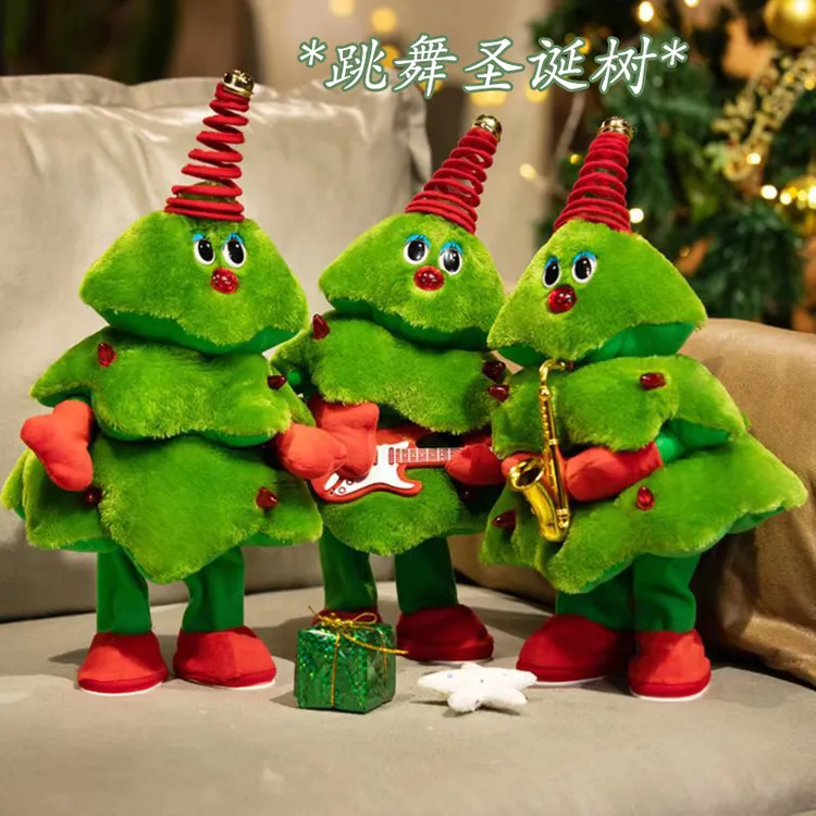 唱歌会跳舞的圣诞树摇摆件2023新款生日圣诞节礼物玩偶女生装饰品