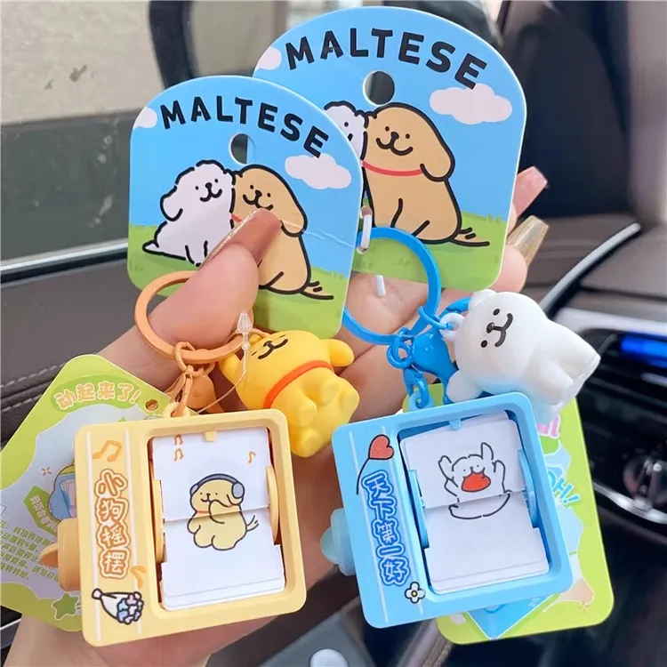 正版线条小狗照片翻翻动画机钥匙扣情侣精致翻转跳舞狗狗挂件挂饰