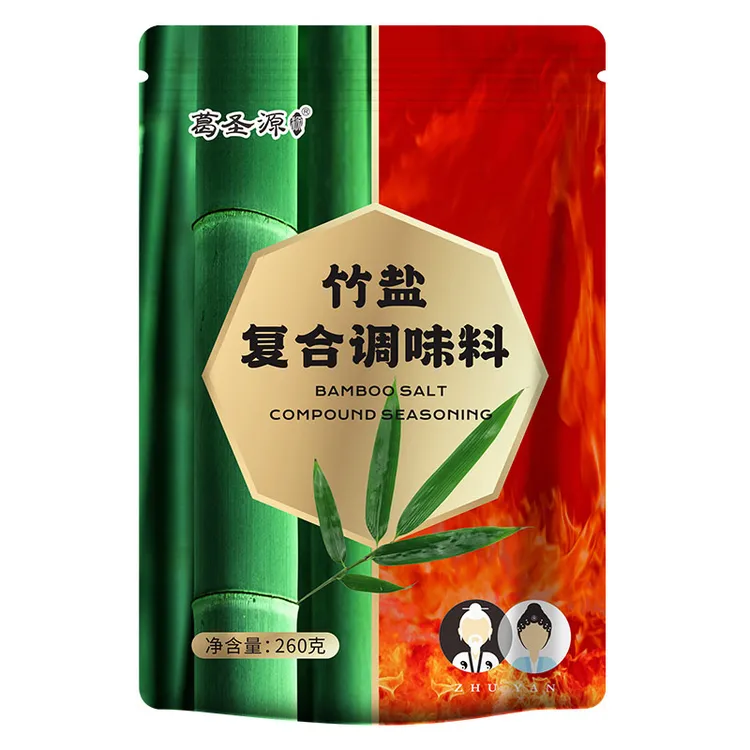 葛圣源一烤竹盐复合调味料食用矿盐无碘弱碱性无抗结剂260g*10袋