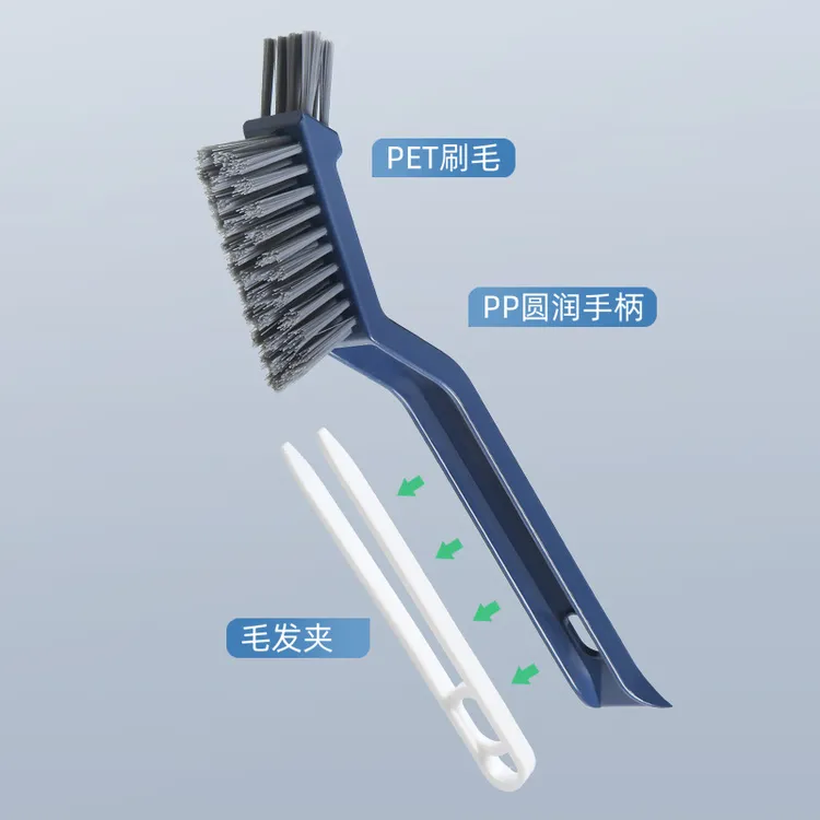 多功能刷子家用地缝刷卫生间窗户缝隙清洁刷长柄瓷砖硬毛清洗去污