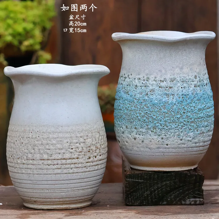 多肉花盆高桩法师悬崖紫砂陶瓷粗陶切口创意透气植物陶罐