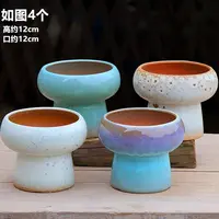 多肉植物的花盆莲花蘑菇手捧大口径室内绿植花卉粗陶高盆