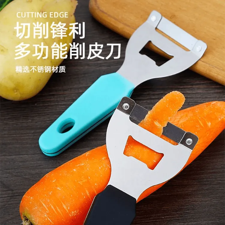多功能仰角削皮器莴笋冬瓜甘蔗南瓜强力削皮刀锋利削皮