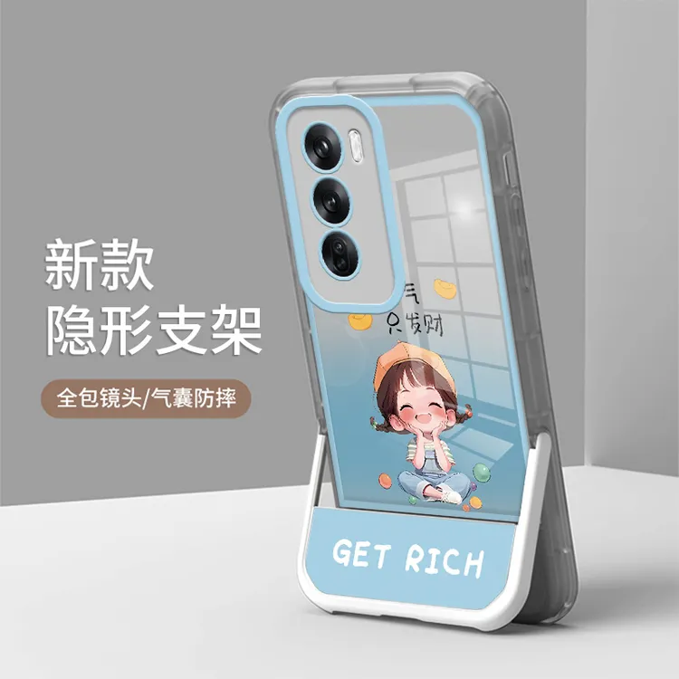 适用OPPOReno12隐形支架reno12pro手机壳透明保护套防摔不发脾气