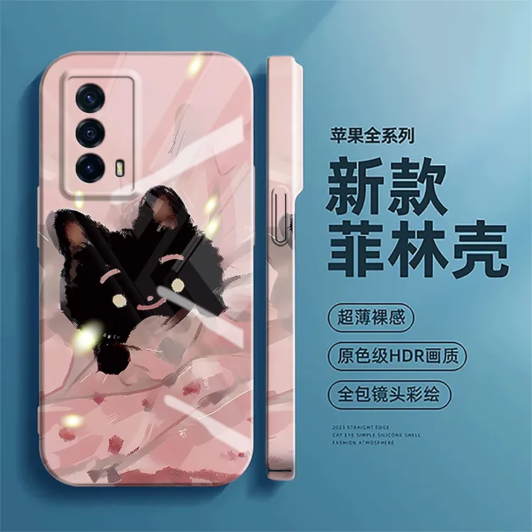 适用VIVOIQOOZ5手机壳黑猫新款菲林壳网红潮情侣高级卡通创意防摔