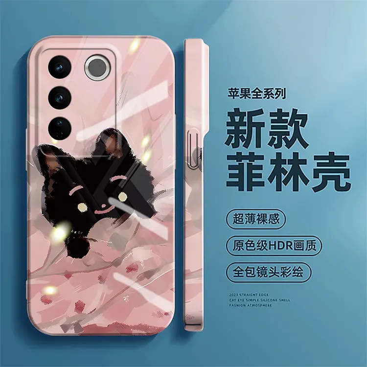 适用VIVOS16手机壳新款黑猫菲林壳网红潮情侣高级感卡通创意防摔