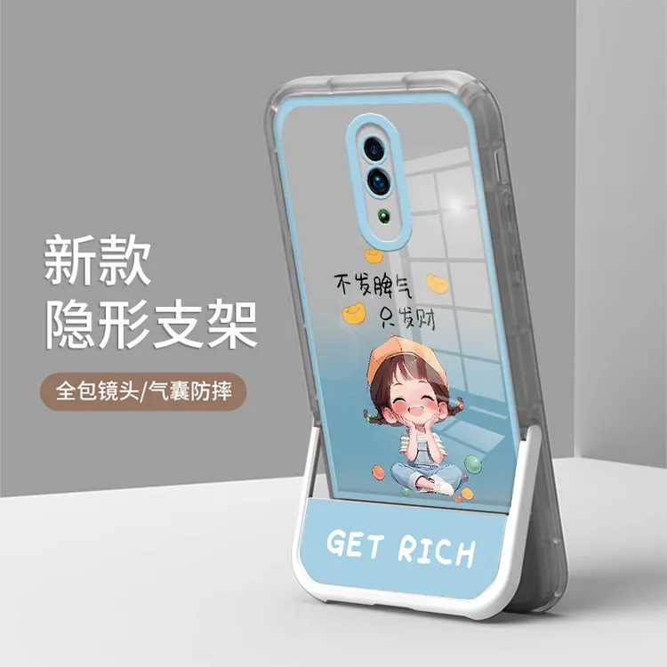 适用OPPOReno手机壳透明隐形支架保护套防摔个性时尚创意不发脾气