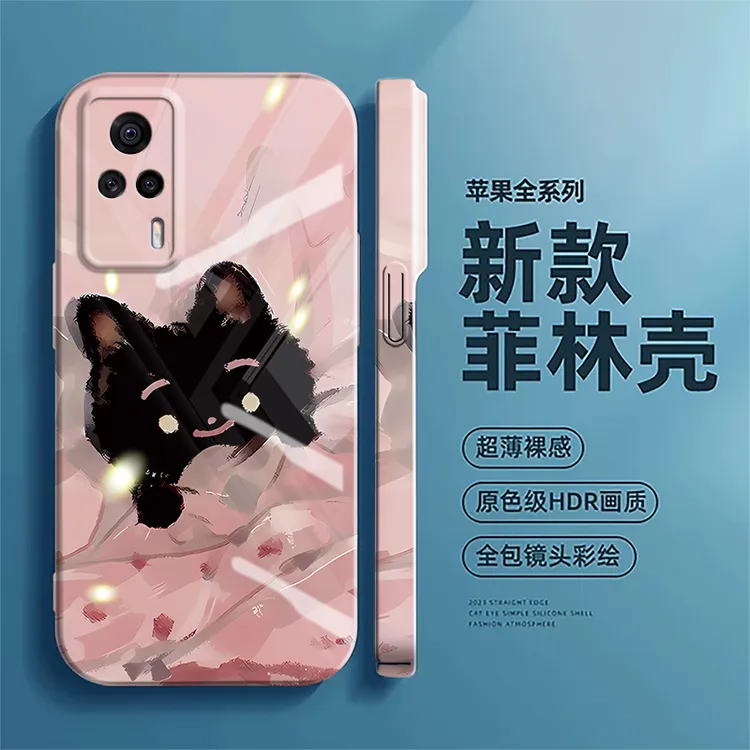 适用VIVOS9E手机壳新款黑猫菲林壳网红潮情侣高级感卡通创意防摔