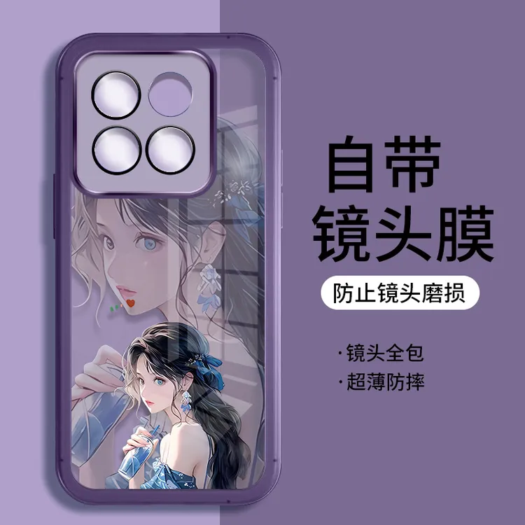 适用小米14Pro透明硅胶手机壳饮料女孩软壳带镜头膜个性防摔时尚