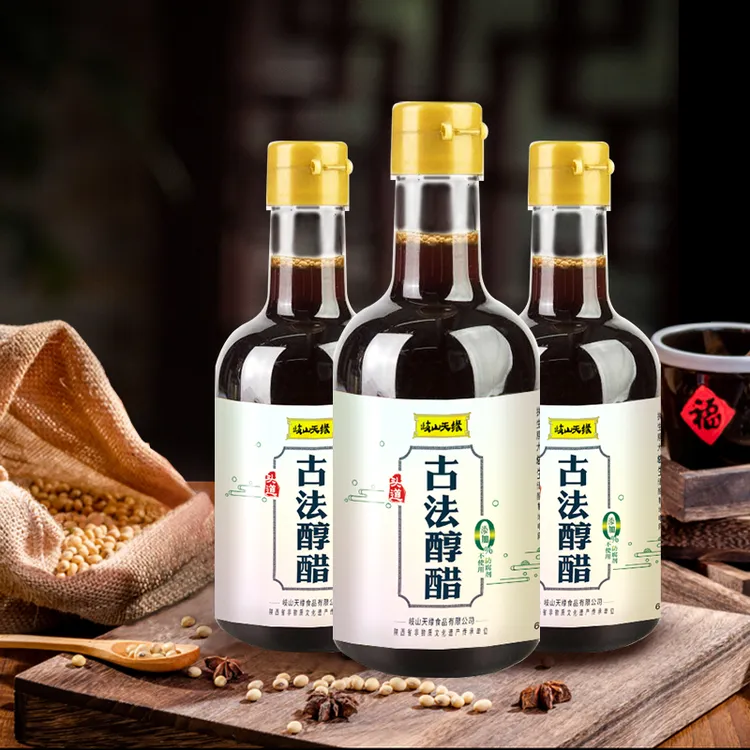 【亮一嗓专属】岐山天缘零添加古法醇醋300ml*4 粮食酿造食醋纯粮