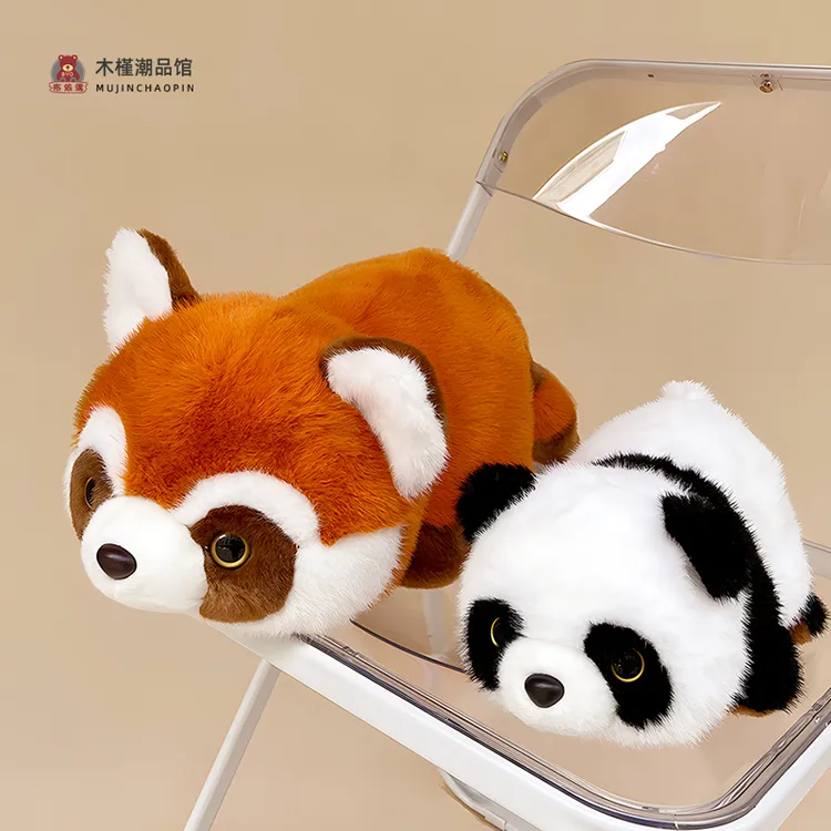 原创正版搞怪变身仿真四川大熊猫毛绒玩偶小熊猫公仔儿童惊喜礼物