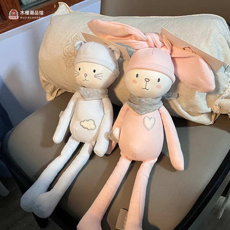 softlife正版安抚陪睡娃娃婴幼儿哄睡玩偶兔兔猫咪公仔宝宝礼物