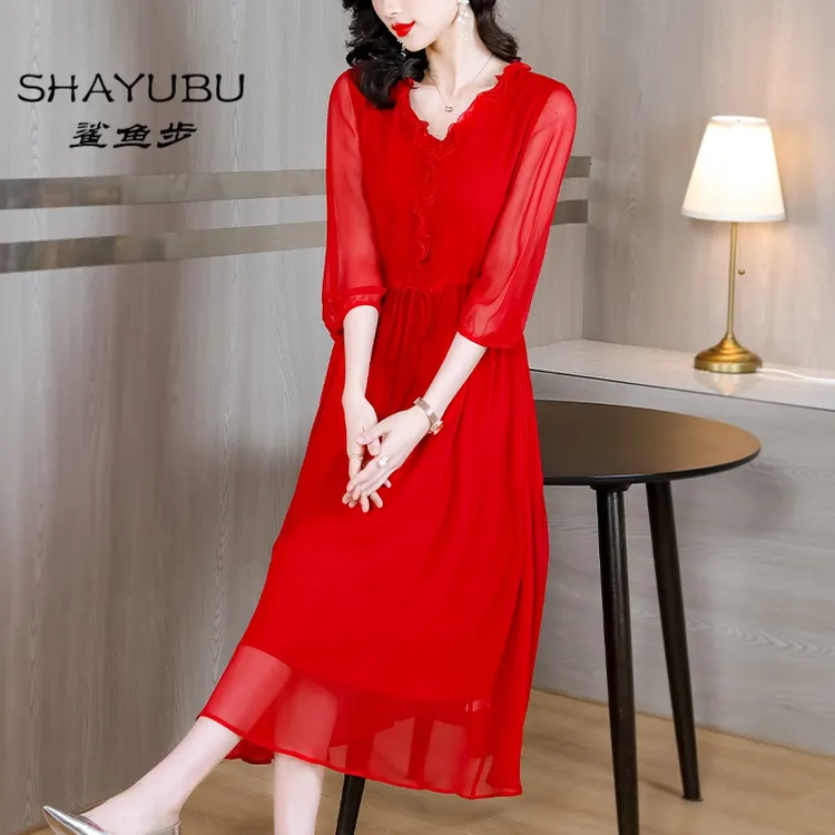 新款鲨鱼步蕾丝气质超仙印花名媛仙气红色遮肚夏季感收腰显瘦裙子