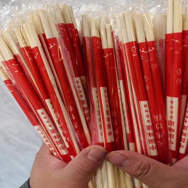 加长款红色喜庆一次性筷子饭店便宜方便商用加长卫生筷外卖方便筷