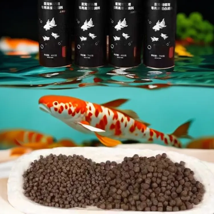 上浮型蝴蝶鲤专用（56%高蛋白鱼粮）