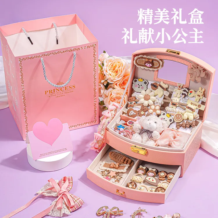 高端儿童发饰套装礼盒女童生日发卡发夹皮筋头饰小公主可爱过家家
