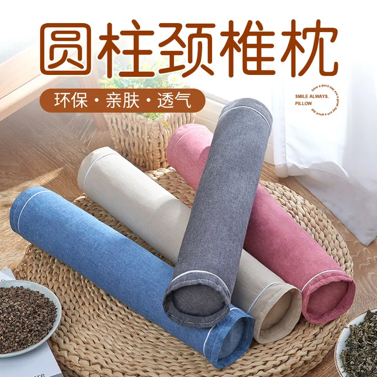 全棉亲肤透气圆形牵引颈椎枕学生矫正护颈枕脚枕便携办公宿舍枕头