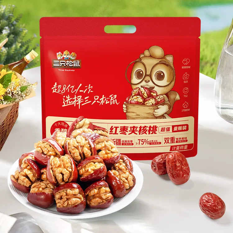 三只松鼠红枣夹核桃400g抱抱枣灰枣去核零食升级大颗粒约60粒az