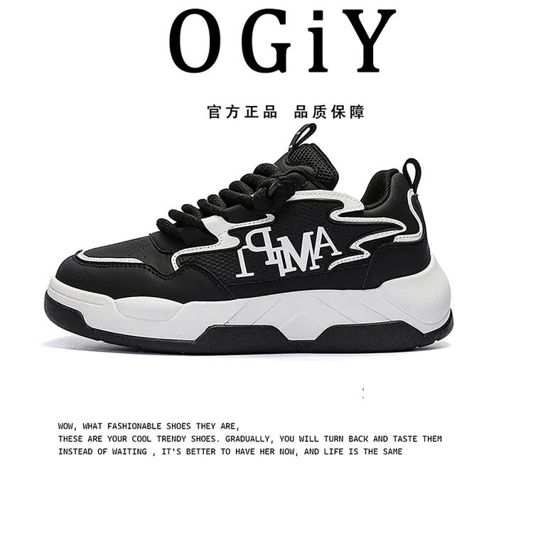 OGiY潮牌休闲老爹鞋男增高板鞋时尚面包鞋透气运动鞋登山跑步鞋子