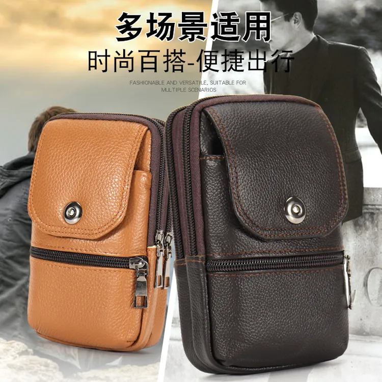 新款复古牛皮手机包多功能穿皮带手机袋工地户外男士防水斜挎包