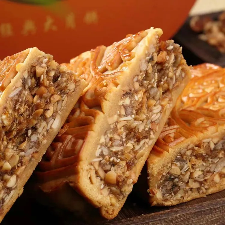 【广式大月饼】传统老式手工五仁叉烧大月饼蛋黄莲蓉中秋月饼礼盒款
