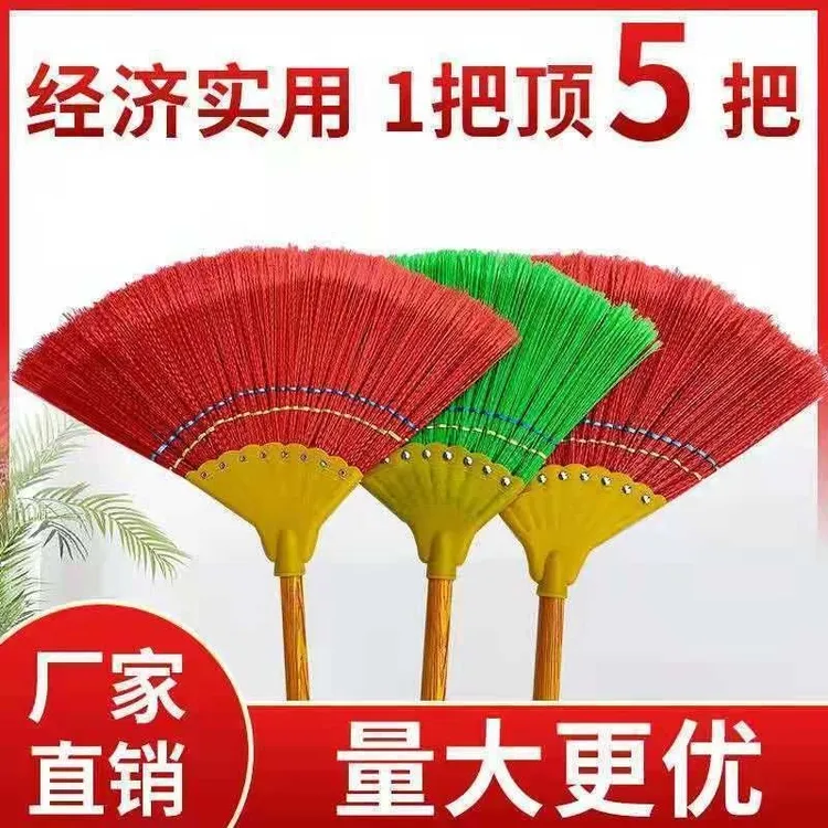 扫地扫帚批发波纹丝大号扫把扫地扫水扫帚加厚农村家用扫帚