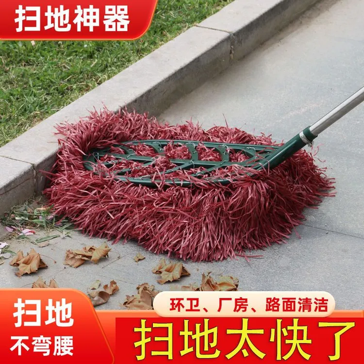 加大环卫工人院子家用扫地庭院笤帚户外扫帚马路家用扫地笤帚