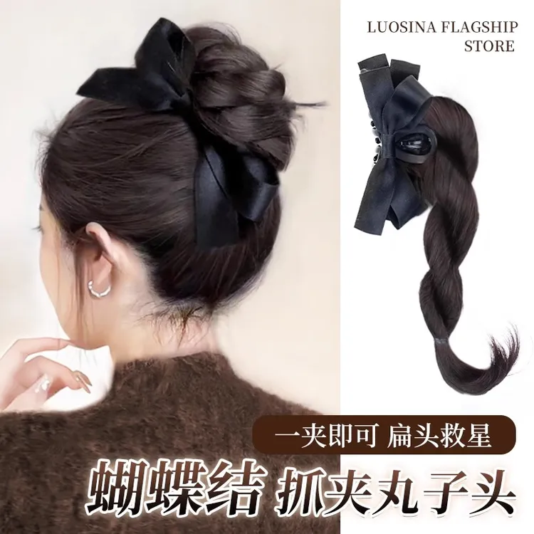 丸子头假发女高马尾蝴蝶结抓夹自绕扭扭辫贵气千金花苞头假发发圈