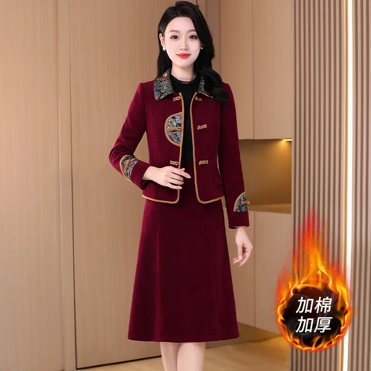 拉夏贝尔喜婆婆婚宴装连衣裙2025新款春秋洋气结婚妈妈礼服两件套