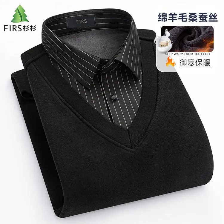 【绵羊毛+桑蚕丝】杉杉假两件男士针织衫冬季加绒加厚休闲保暖衬衫