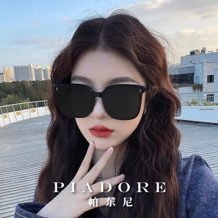 墨镜女款太阳镜2024款网红潮流高档防紫外线遮阳时尚眼镜男年轻