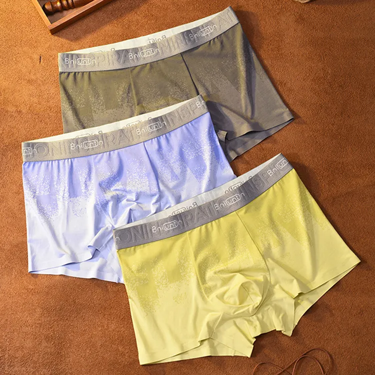 NCOTSTU莫代尔男士内裤抗菌柔软透气无痕流沙山河国潮男款四角裤