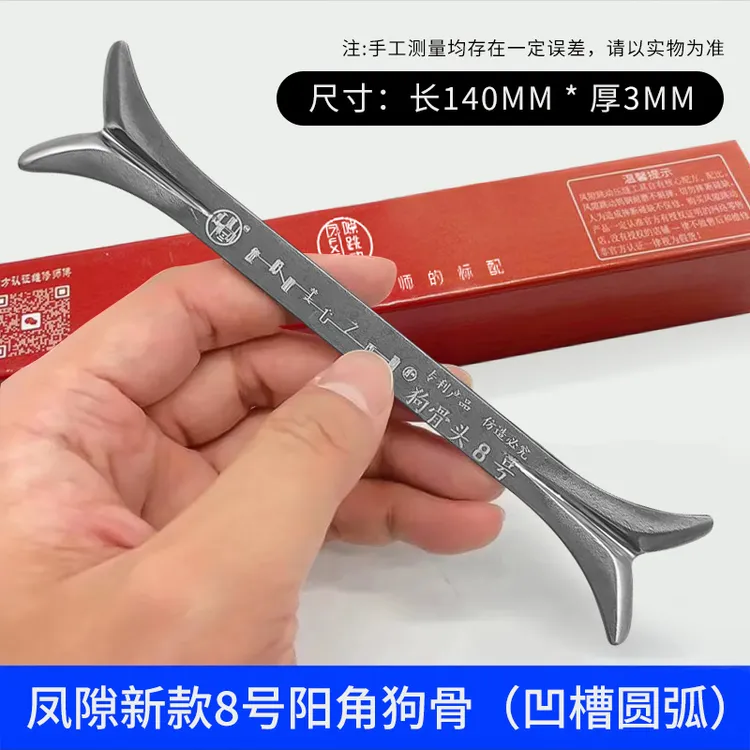 凤隙跳动第六代新款狗骨头阳角瓷砖美缝压缝片钨钢美缝专用工具