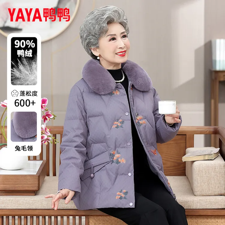 YAYA/鸭鸭妈妈装羽绒服女中老年冬装兔毛领红色保暖羽绒服送妈妈