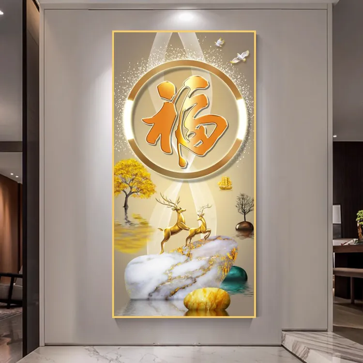 灯光立体画【福鹿送福】新中式轻奢高端大气简约挂走廊画晶瓷装饰画