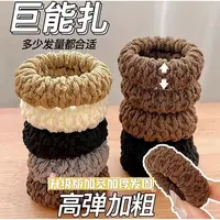 非金属布艺发饰 韩系加宽加粗头绳无痕扎高马尾丸子头蝴蝶结发绳