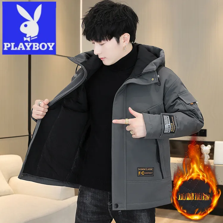 花花公子2024秋冬季连帽夹克加棉加厚外套男冲锋衣风衣男士