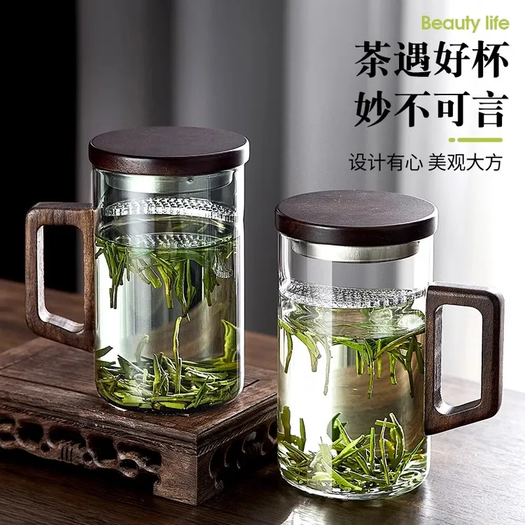 泡茶杯男士绿茶杯专用茶水分离过滤月牙杯玻璃喝水杯子办公室家用